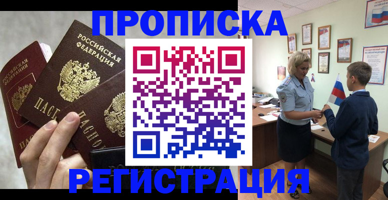 форма 3 в Кукморе